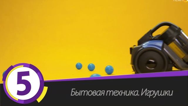 ТОП 10 лучших подарков для мужчин (парней). Не знаешь, что подарить? Тогда смотри наш ТОП! смотреть онлайн
