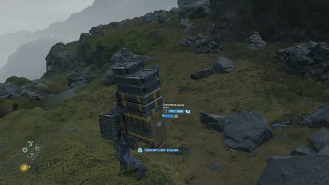 DEATH STRANDING™ - Сыграли на губной гармошке смотреть онлайн