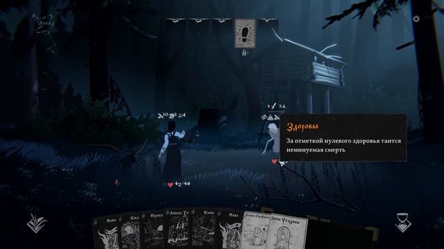 Чёрная книга/Black Book ● Русское фэнтези №4 Секреты солеварни (продолжение) смотреть онлайн