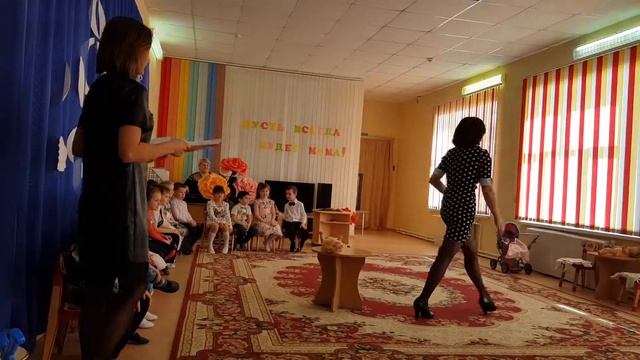 Мамин день смотреть онлайн