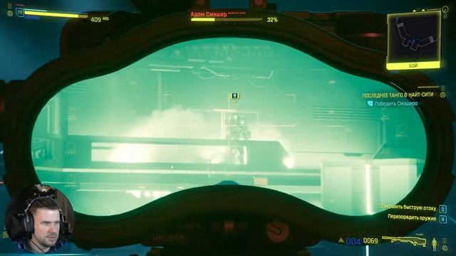 Финал с Бестией ➤ Cyberpunk 2077 ➤ прохождение #14 стрим смотреть онлайн