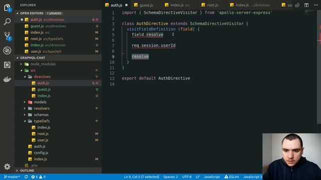MERN Stack & GraphQL - #11 Custom Schema Directives смотреть онлайн