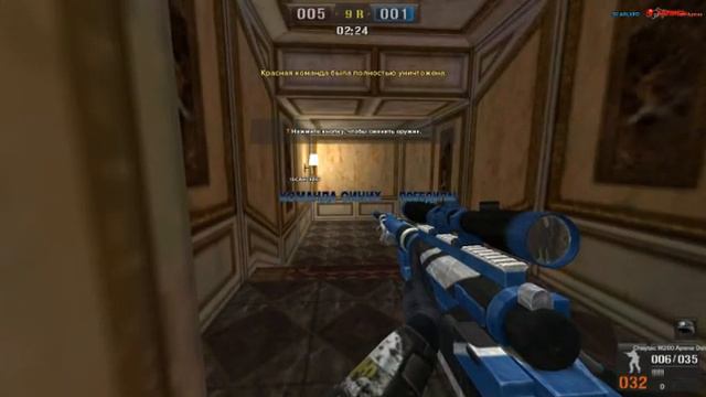 11.05.19 Два подруба это "сила" смотреть онлайн