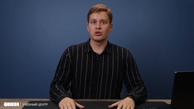 Видео 33. Детекторы фронтов R_Trig и F_Trig смотреть онлайн