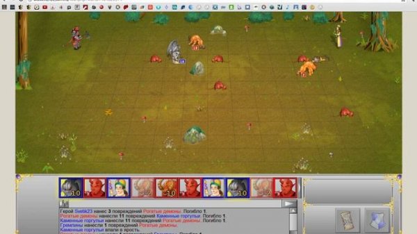 Инструкция по игре Heroeswm.ru