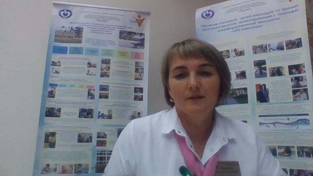 "Онлайн лекции" Нетрадиционная техника рисования с детьми разного возраста смотреть онлайн