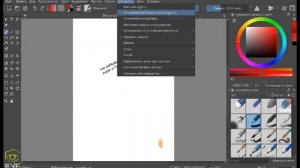 Не пишут кисти в krita? есть решение!