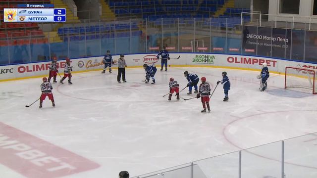 БУРАН -МЕТЕОР 2011 г.р. сезон 2023-2024 смотреть онлайн