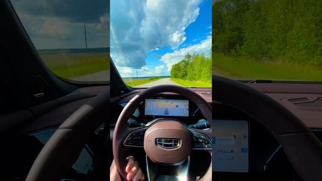 GEELY MONJARO 4WD AT8 AISIN УПРАВЛЯЕМОСТЬ В СРАВНЕНИИ С TUGELLA и COOLRAY смотреть онлайн