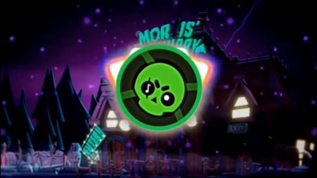 Музыка бравл старс смотреть онлайн