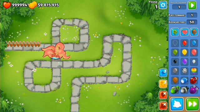 БТД6 BTD6. ТОП 5 ГЕРОЕВ