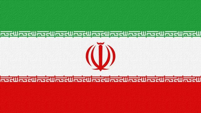 Iran National Anthem (Instrumental) Sorud-e Melli-e Iran смотреть онлайн