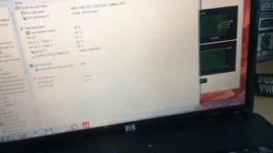 Ноутбук HP выключается