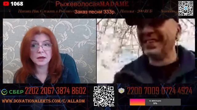 Из Польши с любовью))) смотреть онлайн