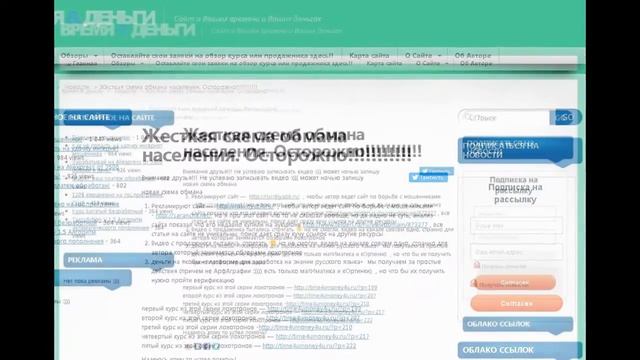Платформа для заработка на знании русского языка смотреть онлайн