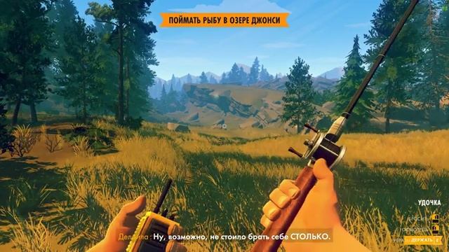 Firewatch ⦁ Полное прохождение ⦁ Без комментариев ⦁ 4K60FPS