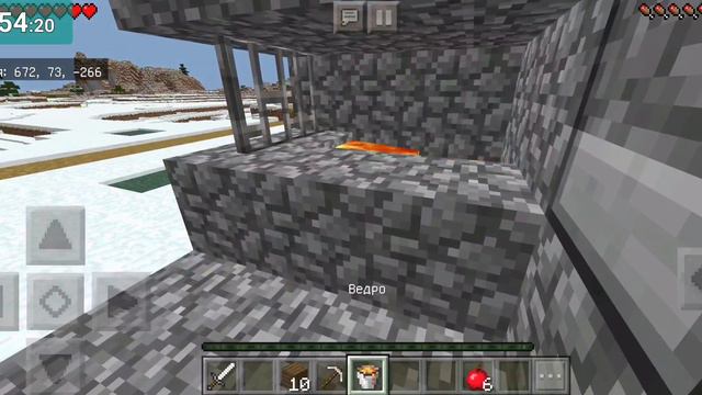 3:11 dig down, no stronghold смотреть онлайн