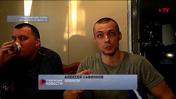 Окрестности. Грибановский район. Грибановка