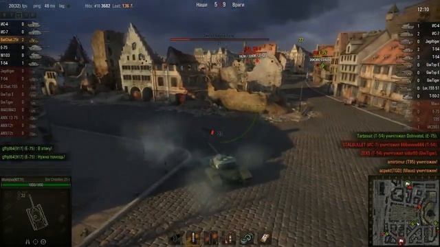 WOT: Химмельсдорф - Bat Chatillon 25 t - 5 фрагов - смотреть онлайн