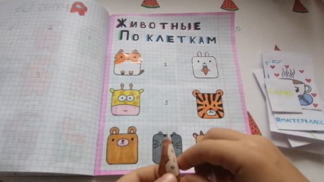 БУМАЖНЫЕ СЮРПРИЗЫ❤| Распаковка🐨 | БУМАЖНЫЙ МАГАЗИН?!✨😍 смотреть онлайн