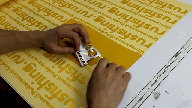 Выборка пленки. Полоттерная резка смотреть онлайн