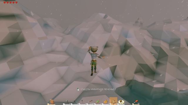 НА СЕВЕР! - #11 ПРОХОЖДЕНИЕ YLANDS смотреть онлайн