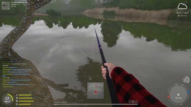 Русская Рыбалка 4. р.Вьюнок. Ищем трофеев. RF4. РР4. смотреть онлайн