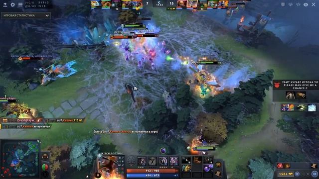 ГАЙД от БУСТЕРА - WITCH DOCTOR | ВД как победить на саппорте | Витч Доктор дота 2 смотреть онлайн