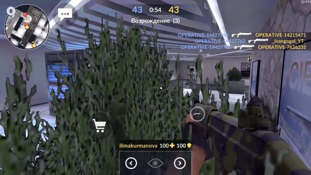 Чуть не выгнали из лицея! Истории из жизни #2 смотреть онлайн