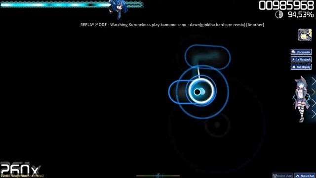 OSU Город на S смотреть онлайн