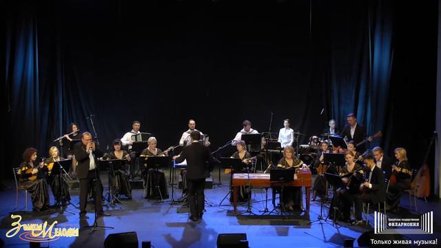 "Когда святые маршируют" Заслуженный артист Удмуртии Алексей Колбин (жалейка) смотреть онлайн