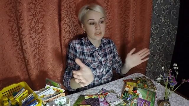 ПЕТУНИЯ.КАКАЯ ОНА БЫВАЕТ. КАК ПРАВИЛЬНО ВЫБРАТЬ СОРТ. смотреть онлайн