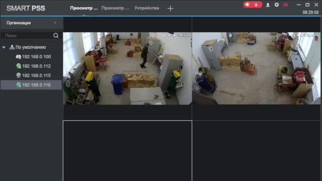 Демонстрационный экзамен Кирпичная кладка 31.05 смотреть онлайн