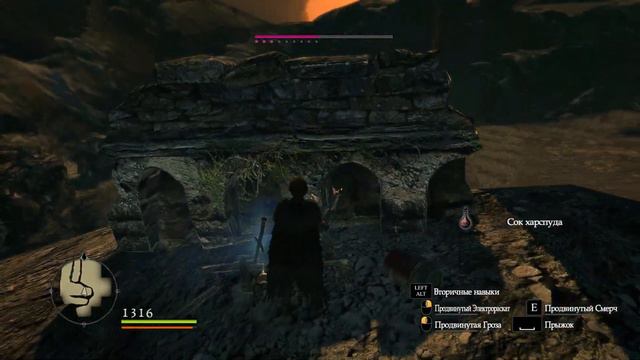 Dragons Dogma - No death challenge / Sorcerer only / Финал #dragonsdogma2 #dragonsdogma #dd2 смотреть онлайн