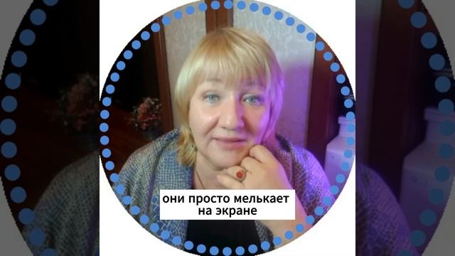 О магазине Детской планеты вступление #детскаяпланета #татьянабокова #книгидлядетей смотреть онлайн