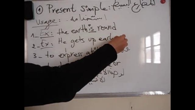 المضارع البسيط present simple смотреть онлайн