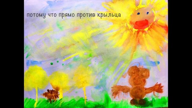 #1 "Необыкновенная весна" смотреть онлайн