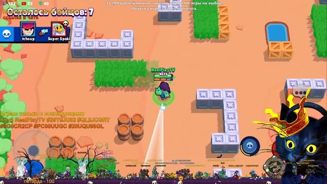 БРАВЛ СТАРС ► ЛЕГА ПАСС ШАЛОМ ПРАВОСЛАВНЫЕ ;) BRAWL STARS смотреть онлайн