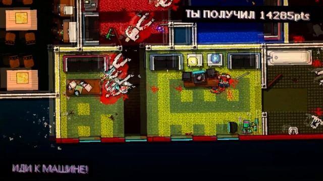 Hotline Miami 1 и 2 обзор на ps vita смотреть онлайн
