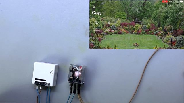 HomeKit датчик Движения/Присутствие уличный смотреть онлайн