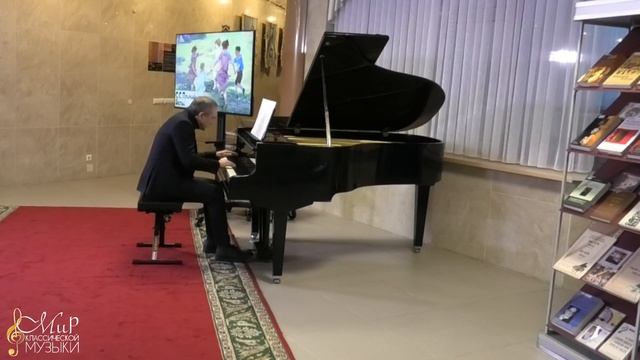 С.С.Прокофьев. Вальс из цикла «Детская музыка», op. 65 №6 смотреть онлайн