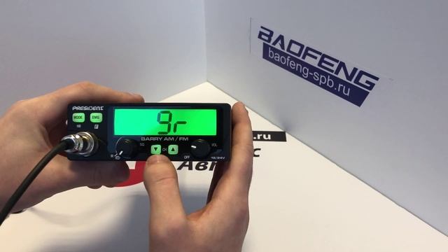 Обзор радиостанции President Barry смотреть онлайн