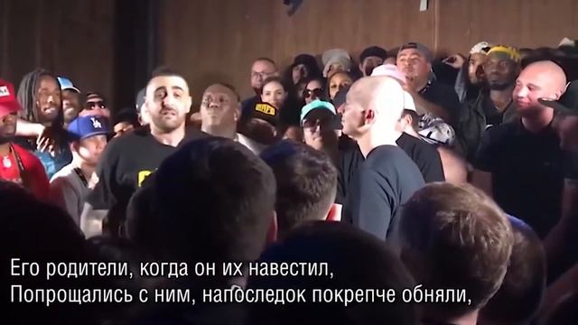 Oxxximiron VS Dizaster Россиянин победил Американского рэпера смотреть онлайн