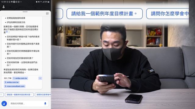 超簡單！1分鐘快速上手 new Bing！ 比 ChatGPT 還強大?! new Bing 使用教學 文案 報告 論文 смотреть онлайн