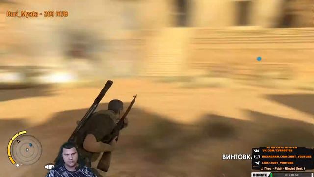 🔥Стрим Sniper Elite 3🔥ZonT Вернулся!!!🔴АКТИВНЫЙ ЧАТ🔥КООП ПО Sniper Elite 3🔫ZonT Стрим смотреть онлайн