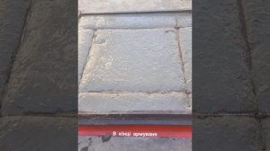 Форма для тротуарной плитки своими руками