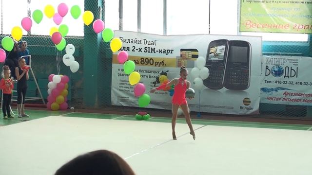 Секерина Мария 2001 г.р. мяч Пермь.m2ts смотреть онлайн