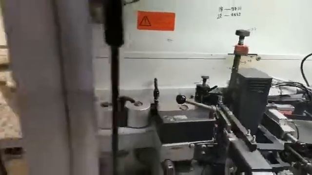 Кромочник Holz Her 1321 с пазовальной пилой. смотреть онлайн