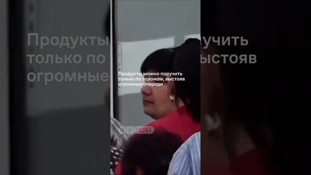 В Нагорном Карабахе закончились еда, лекарства и бензин смотреть онлайн