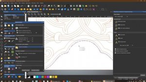 Фрезерование в обе стороны для незамкнутого вектора в ArtCAM 2018 (3-и рабочих способа).